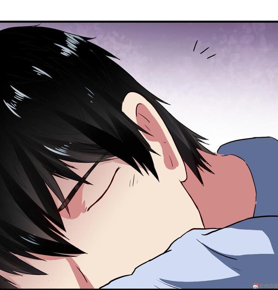 If I Have Super Power Chapter 01 Gambar 42